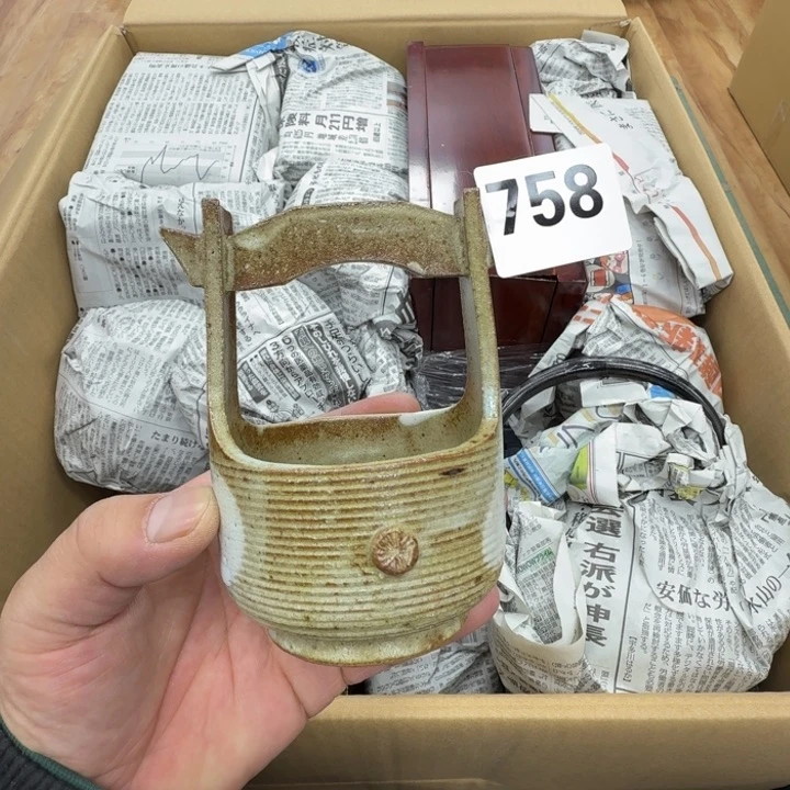 瓷片工艺品摆件瓷器摆件正能量
