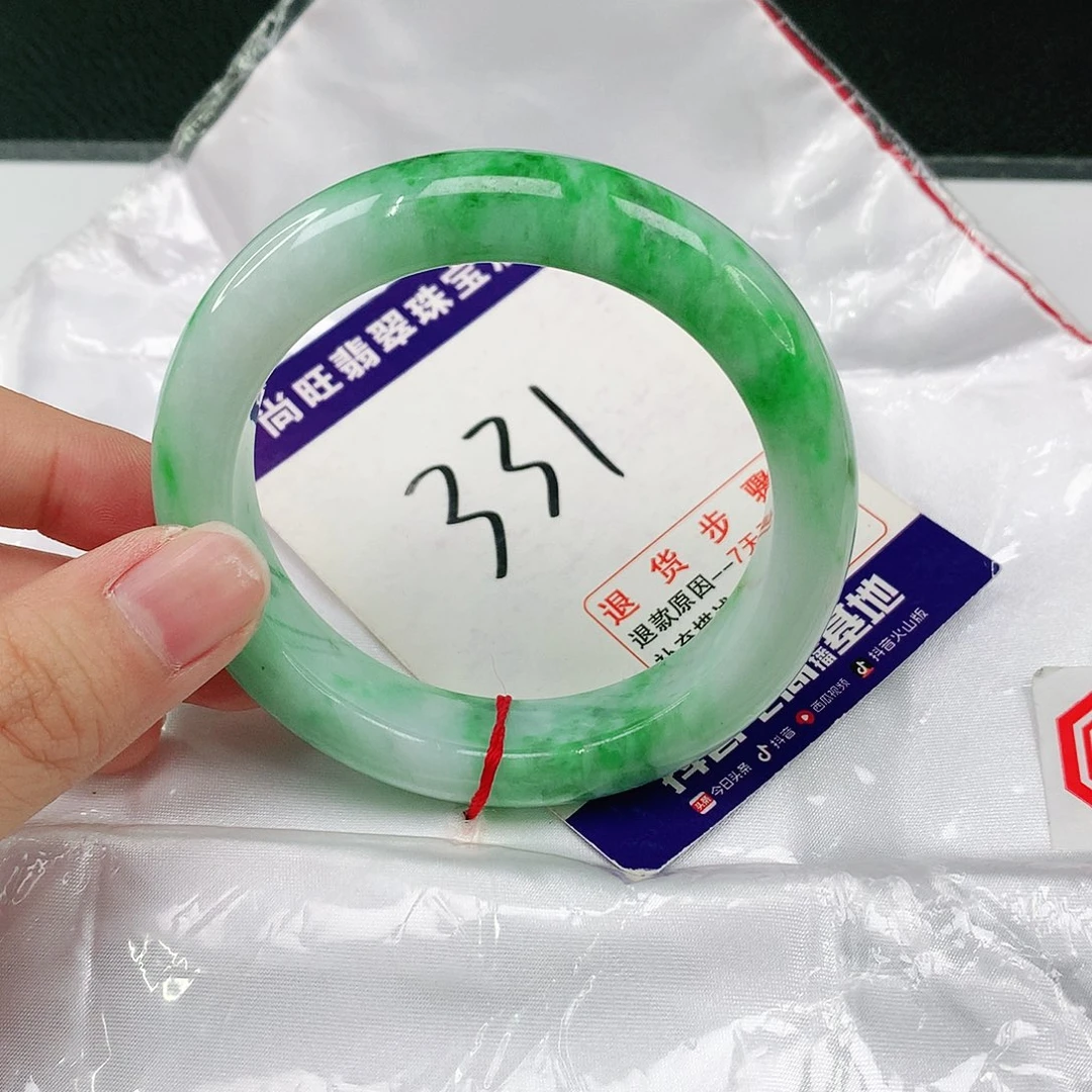 未镶嵌手镯翡翠翡翠12