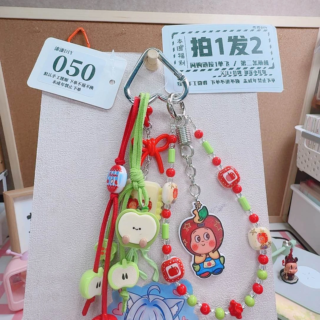 亚克力11月20日拍1发2（第二条随机）