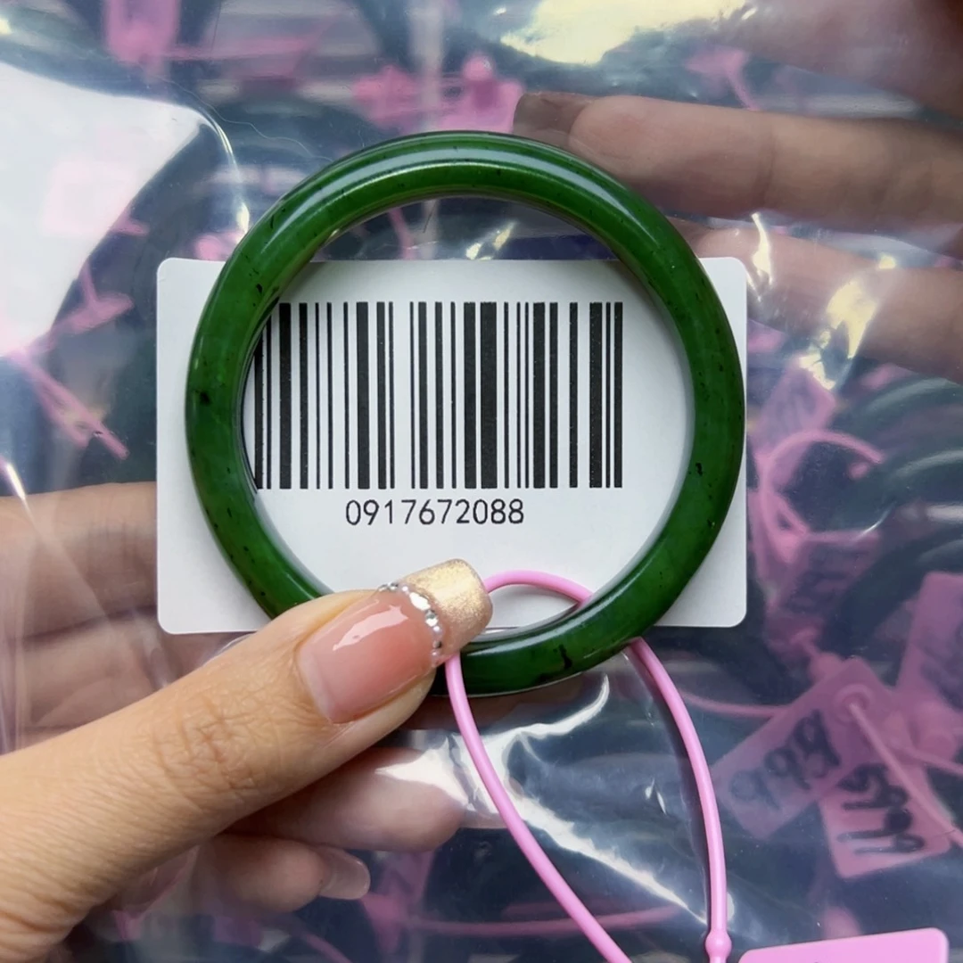 和田玉（碧玉）手镯未镶嵌59