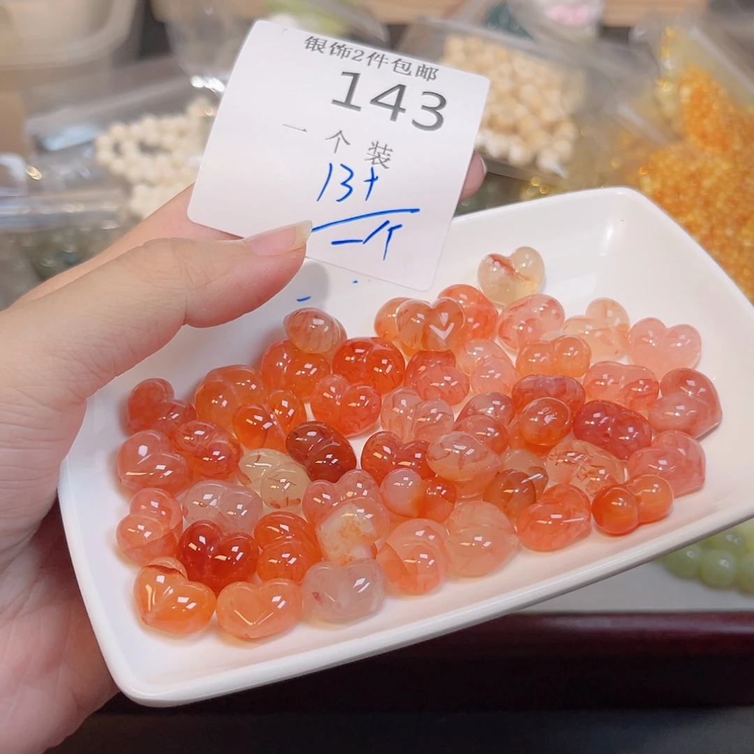 珠宝半成品未镶嵌水晶143 。