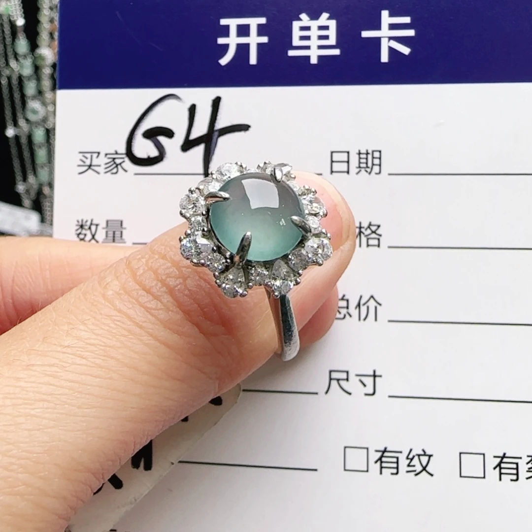 银S925镶嵌戒指翡翠