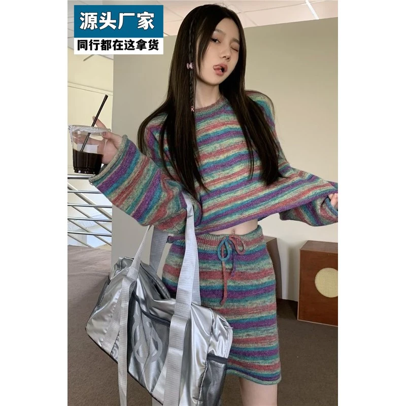 梵乐芬条纹撞色毛衣套装女秋冬新款设计感别致显瘦针织上衣短裙子