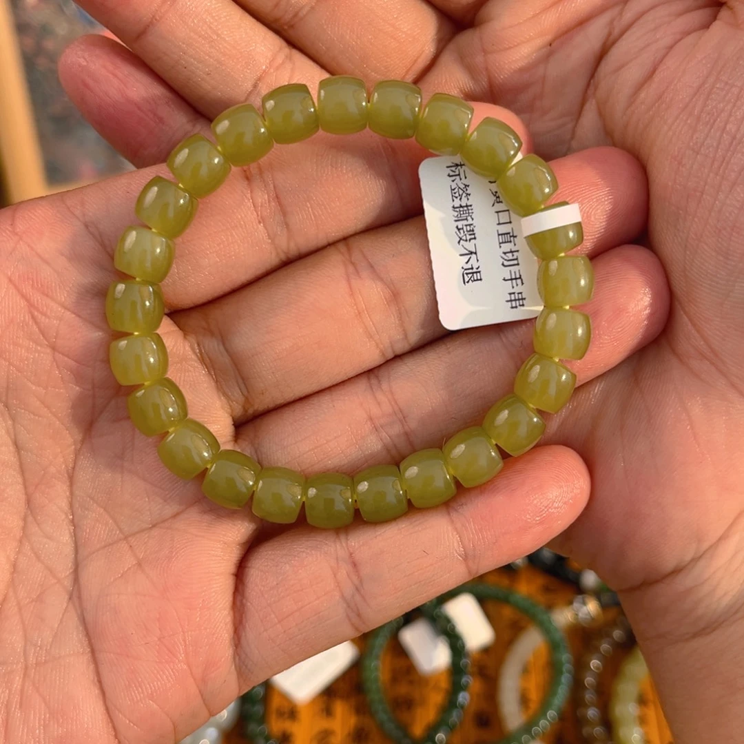 和田玉未镶嵌手链