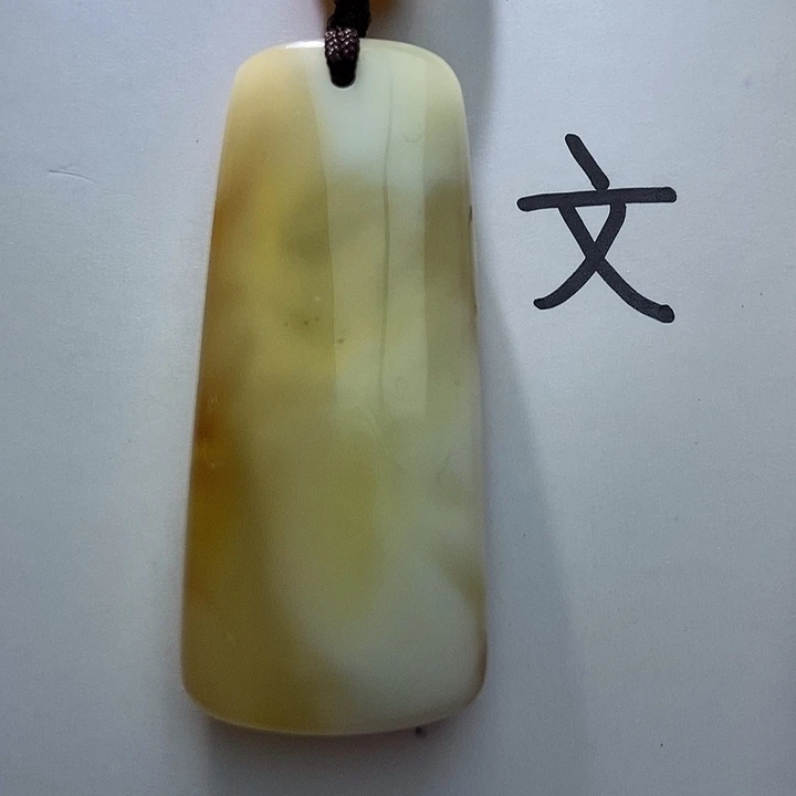 琥珀未镶嵌珠宝奇石24