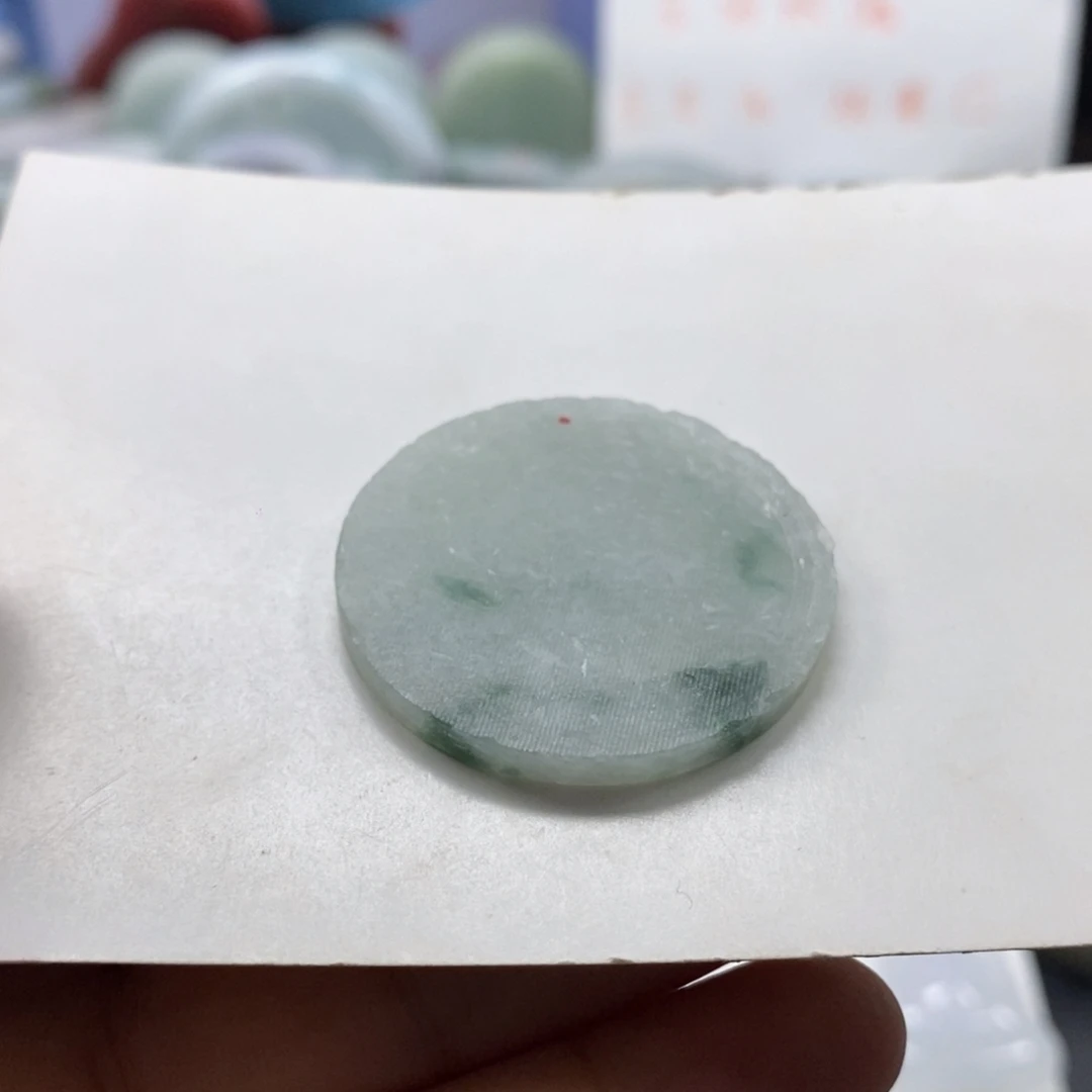 翡翠散珠薄片5555