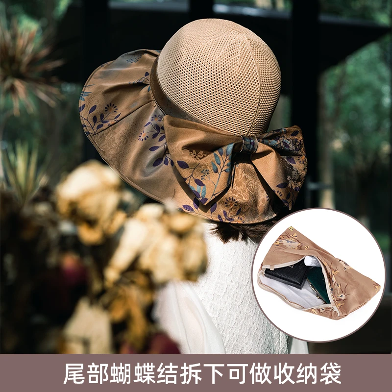 镂空顶遮阳帽轻奢水墨风遮阳女士春秋防紫外线防晒优雅大帽檐国风