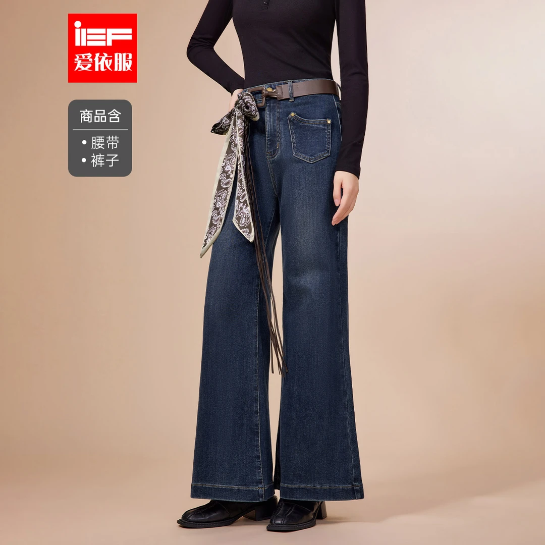 IEF/爱依服2025年冬季新款牛仔喇叭裤女时尚休闲宽松显瘦长裤子