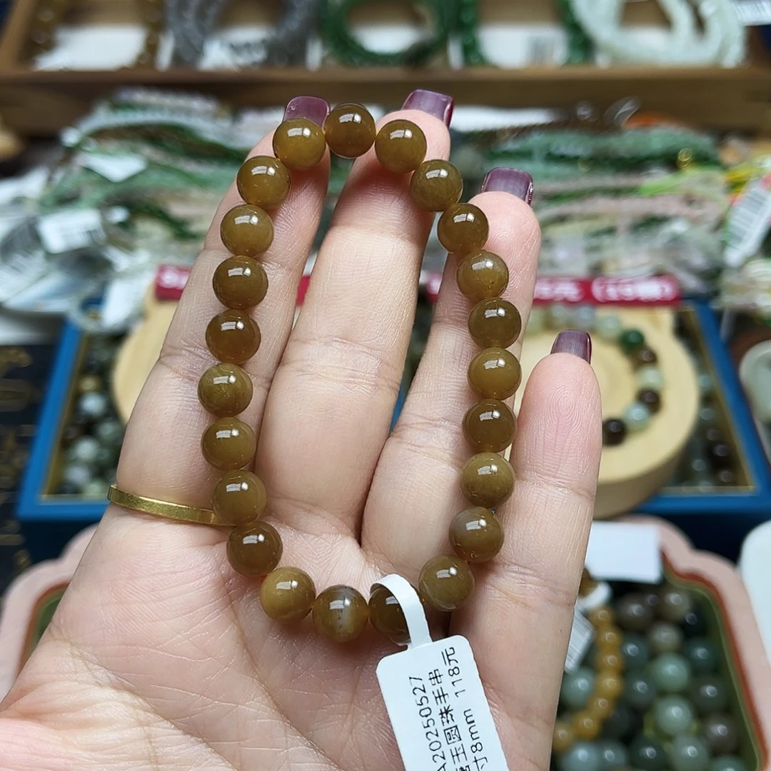 手链未镶嵌和田玉