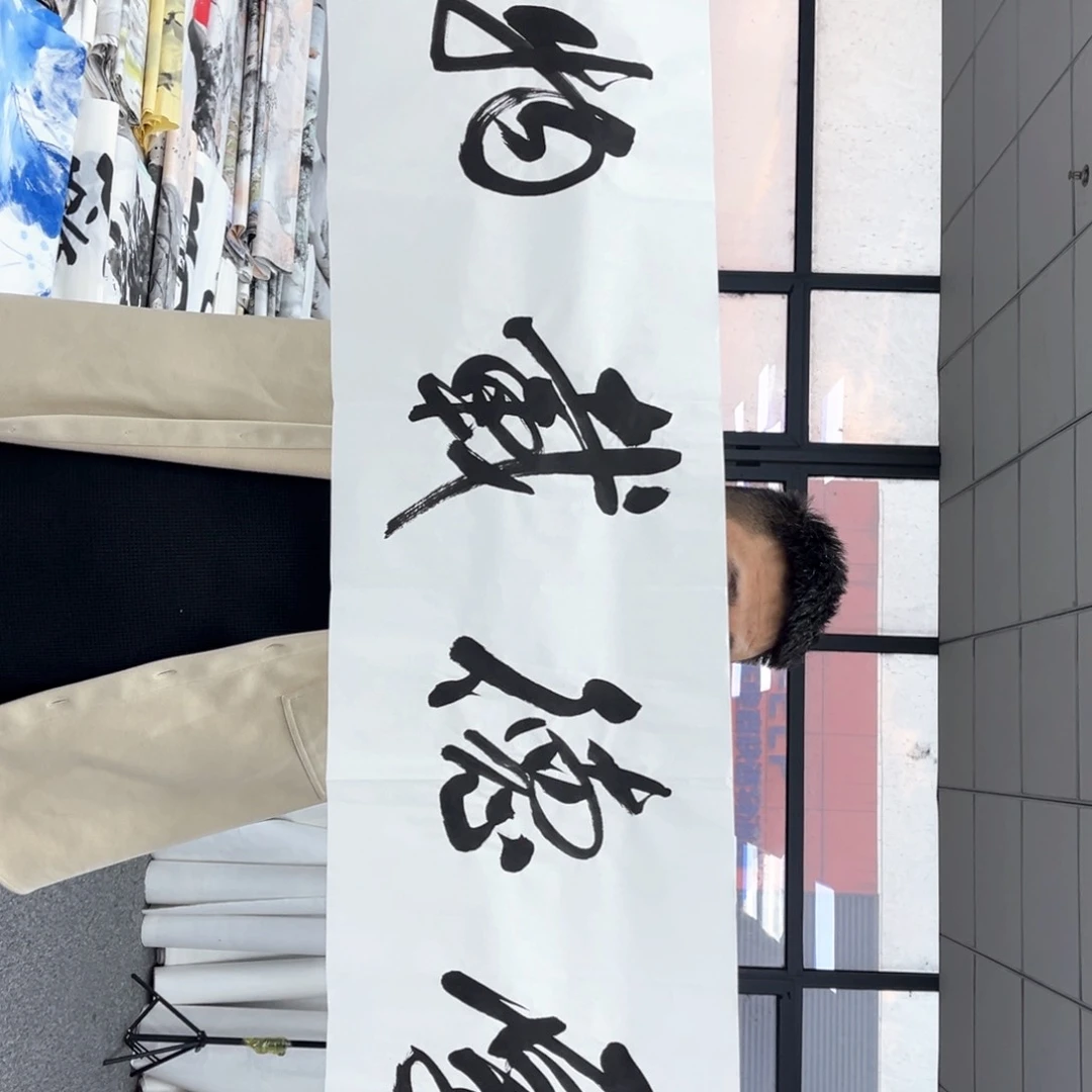 国画国画作品欣赏