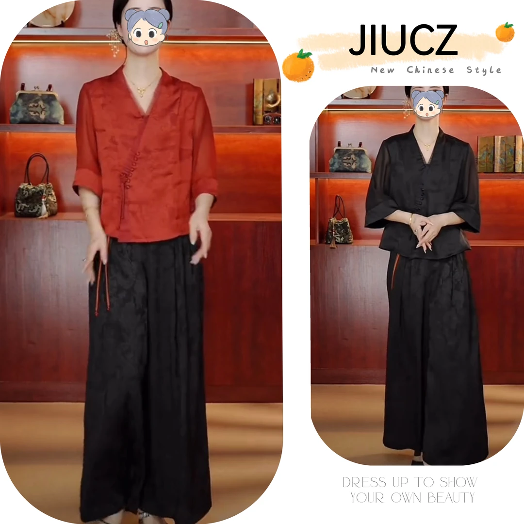 2025夏季新款新中式时尚洋气复古中国风气质两件套U0382