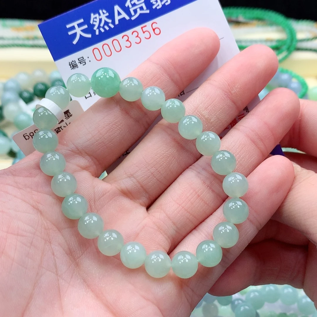 【闪购商品】项链未镶嵌翡翠缅甸天然A货翡翠