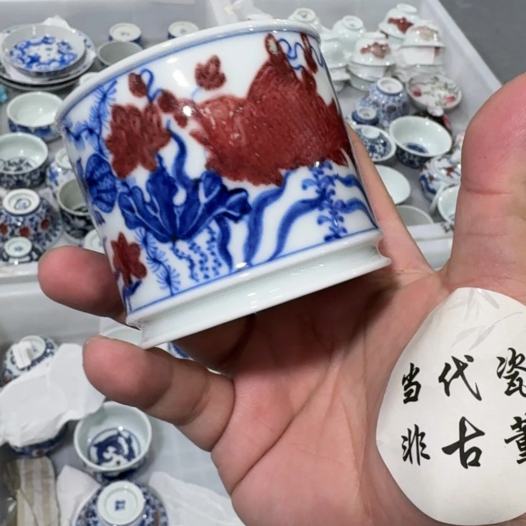 杯子瓷言所老曹甄选好瓷微瑕