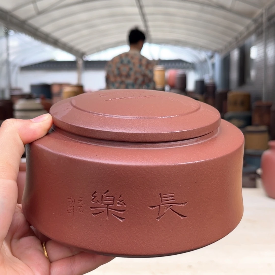 紫砂茶叶罐醒茶罐