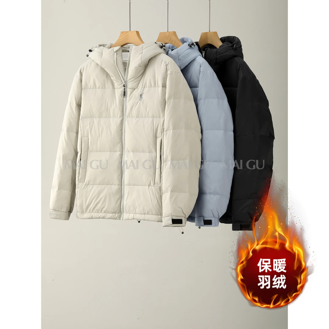 【拉柜裁缝】【冰岛雪境轻量绒感廓形羽绒服】冬季高定连帽保暖羽绒服