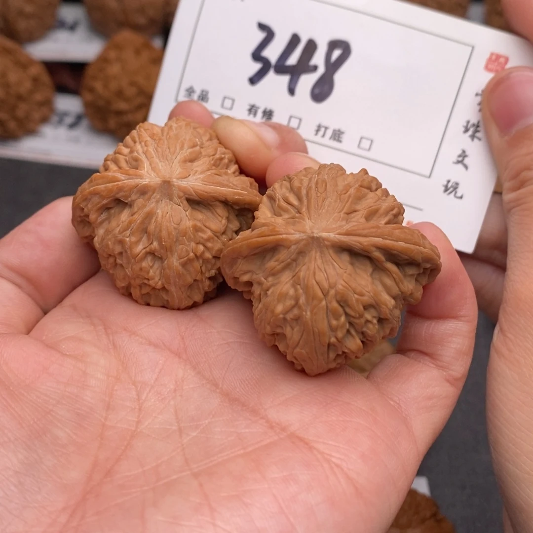 文玩核桃吊坠39全品磨磨盘348