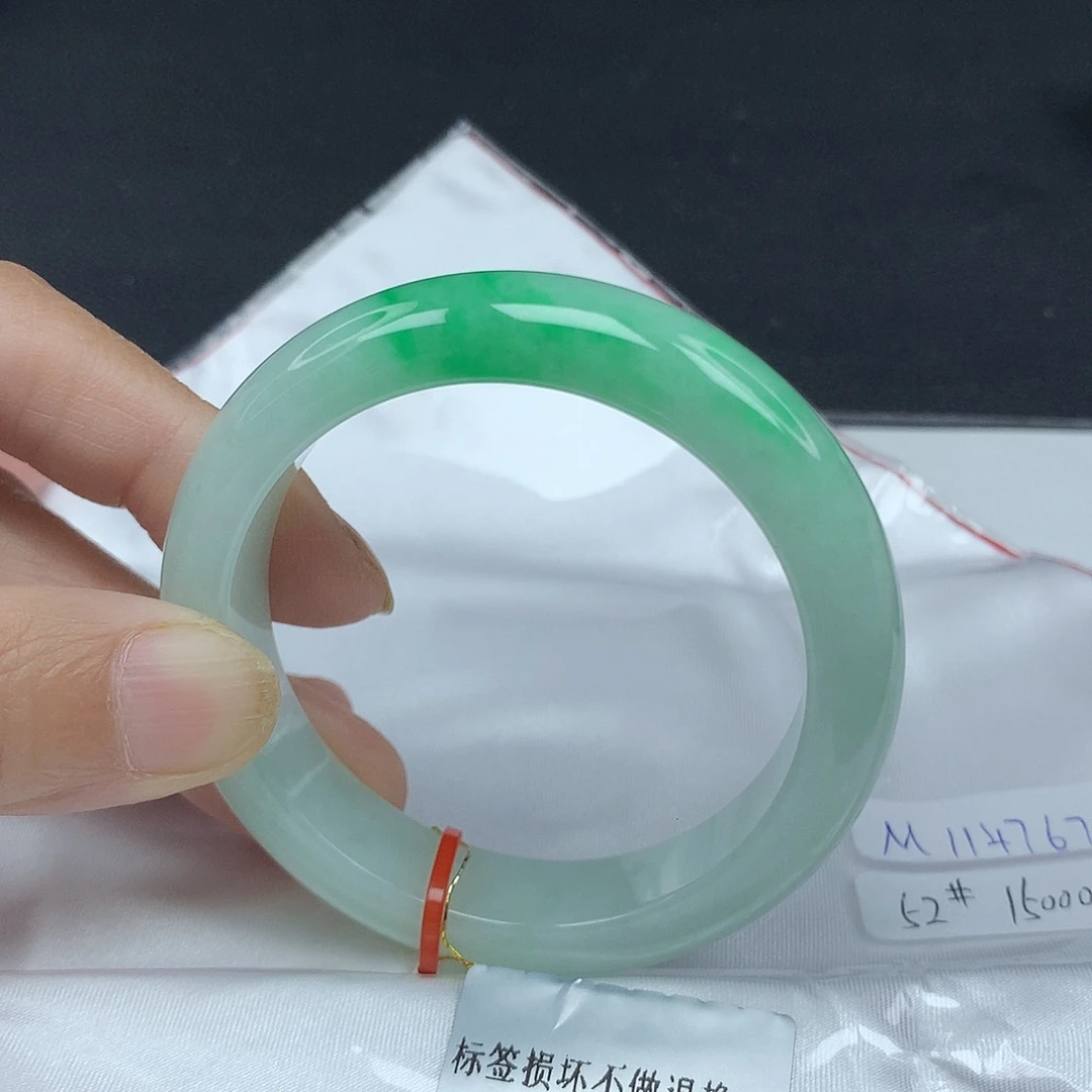 翡翠未镶嵌手镯52圈4767