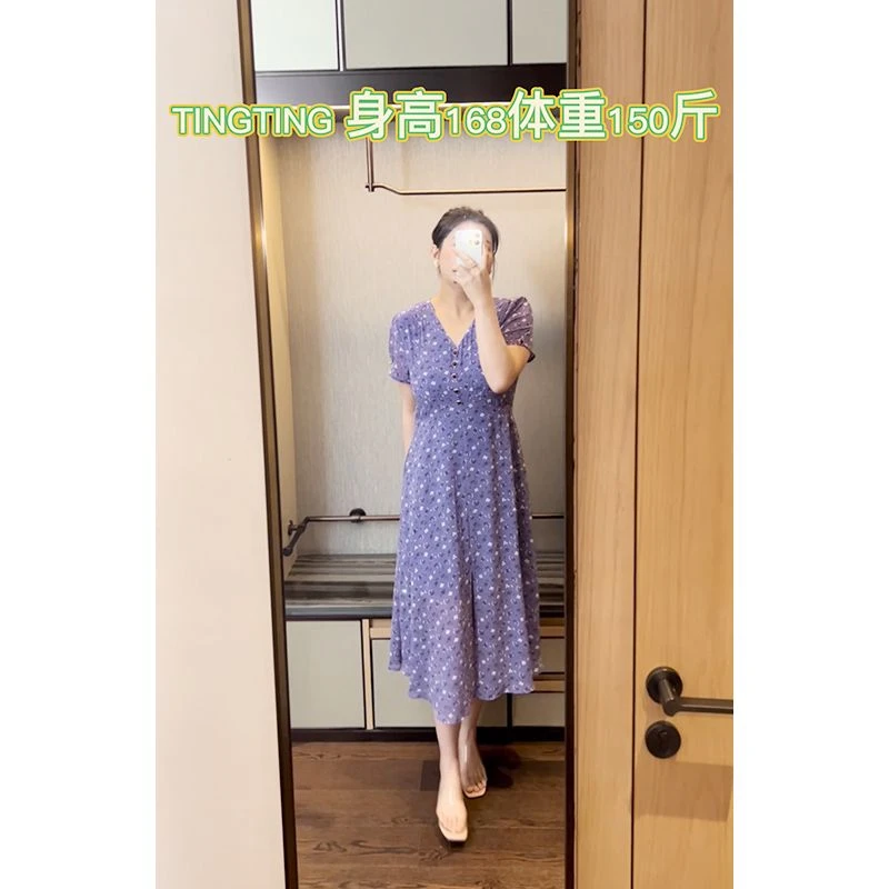 WT122大码女装连衣裙女2023夏季新款胖mm法式V领印花开叉显瘦裙子