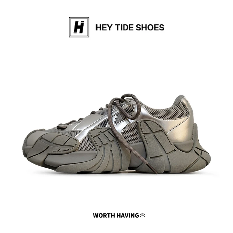 【旗舰新品】欧洲站厚底增高老爹鞋男女网面透气户外登山鞋小众复