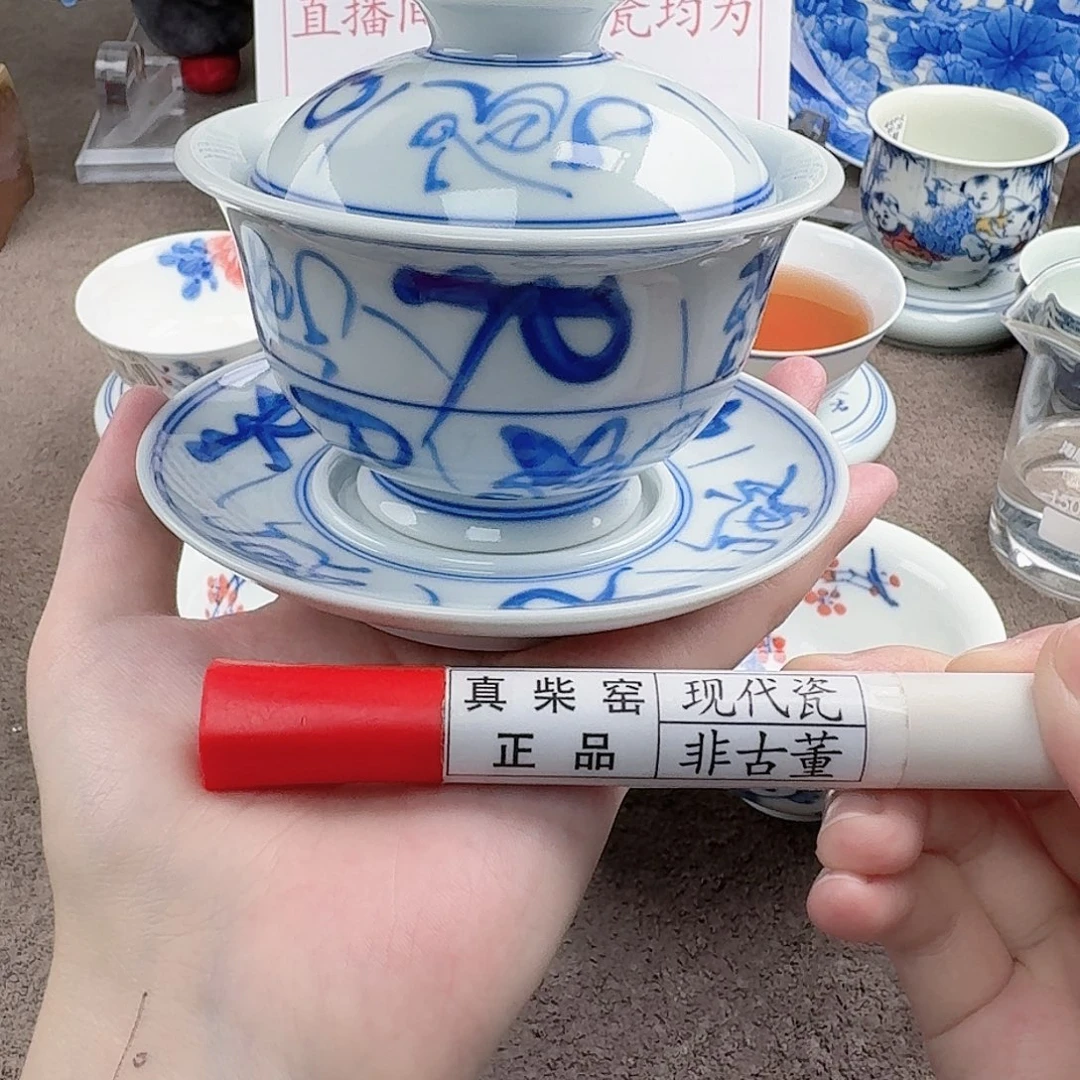 陶瓷制品加工工艺技术的