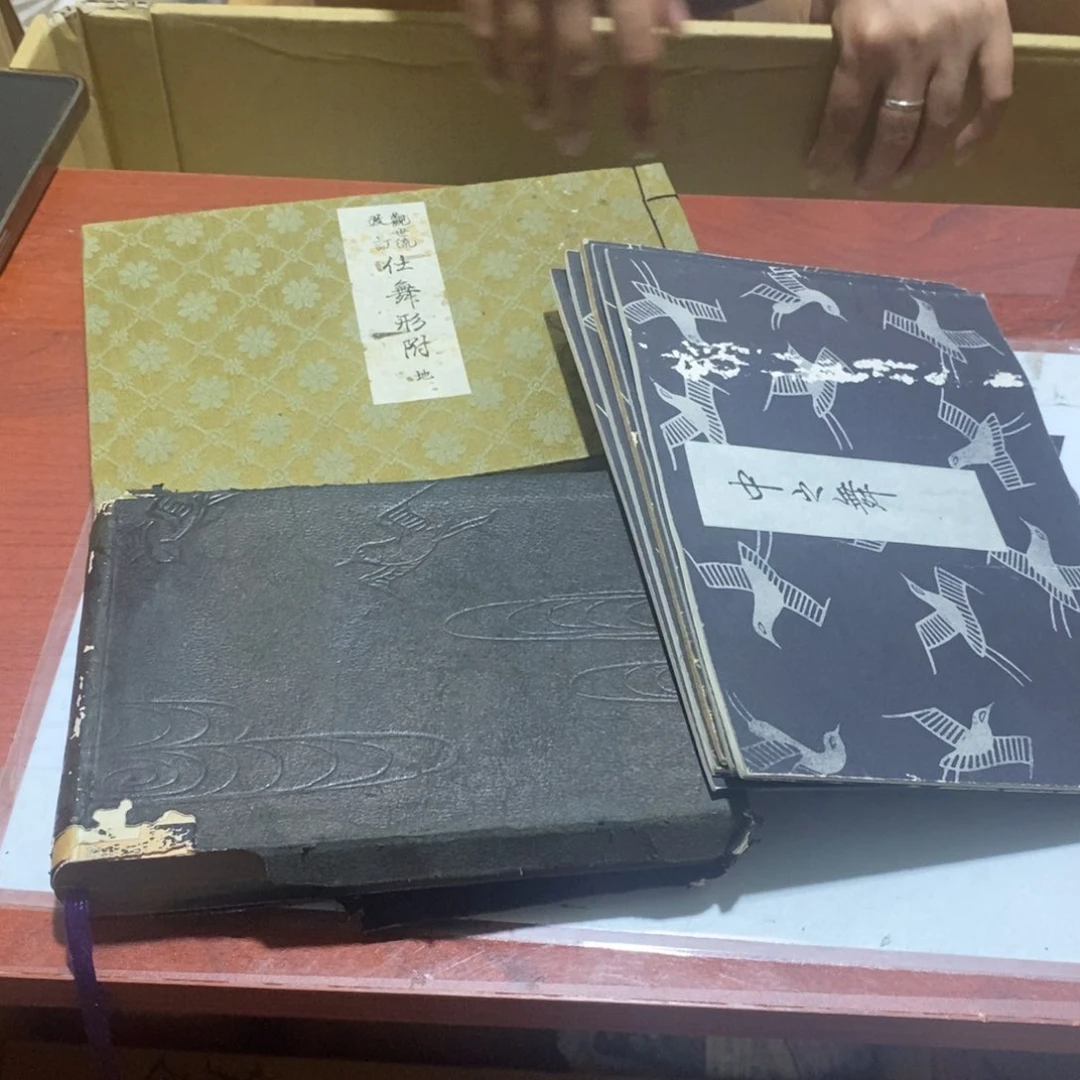 摆件把x回电话大喊大叫你的