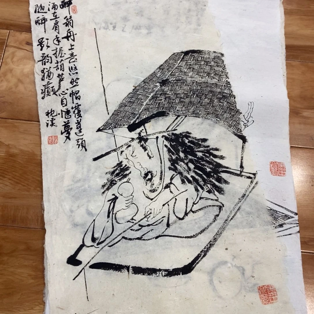 【闪购商品】国画返***真墨鱼精品墨鱼精品