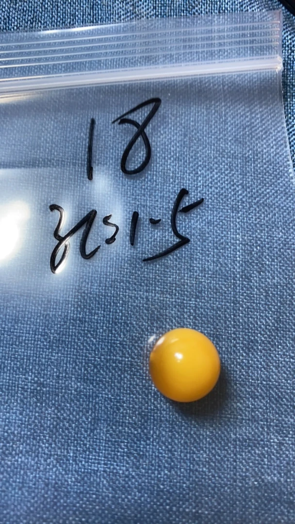 天然蜜蜡鸡油黄12.9 圆珠