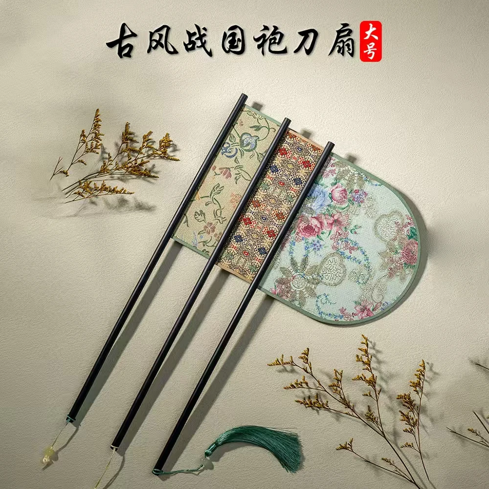 春秋战国袍扇子配饰古风刀扇仙气古代汉服扇新中式拍照流苏道具