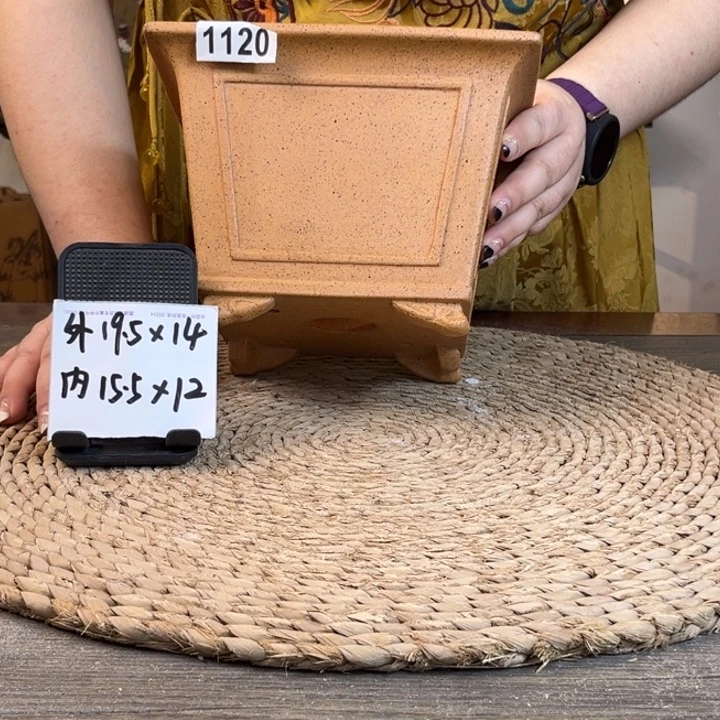 紫砂花盆柴烧窗面云角四方1120