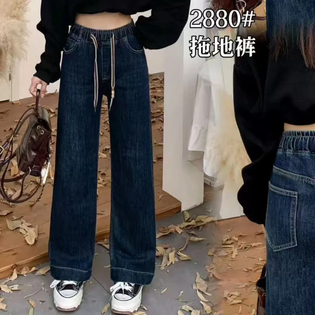 秋款牛仔裤，直筒裤，2880显瘦