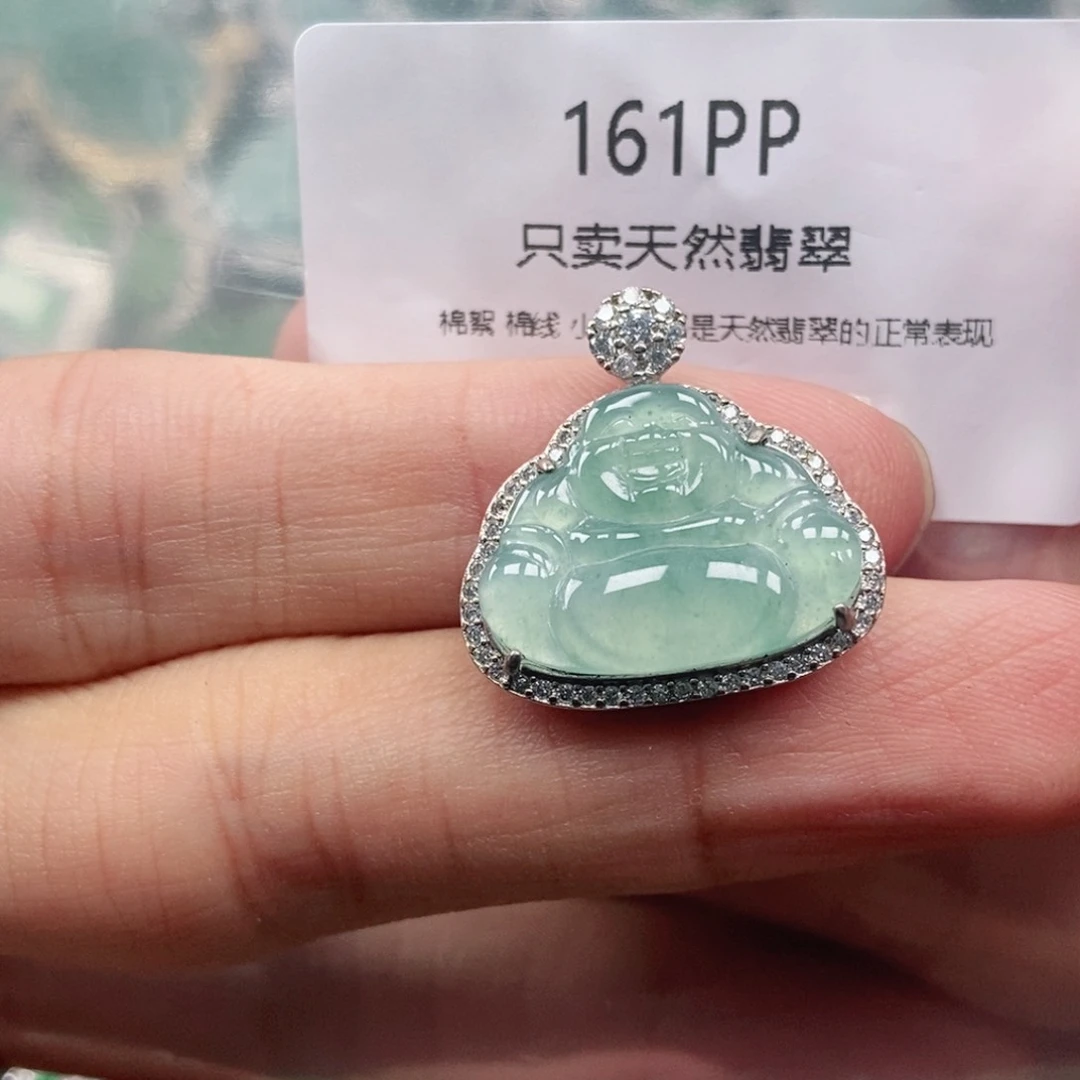 【闪购商品】颈饰未镶嵌翡翠
