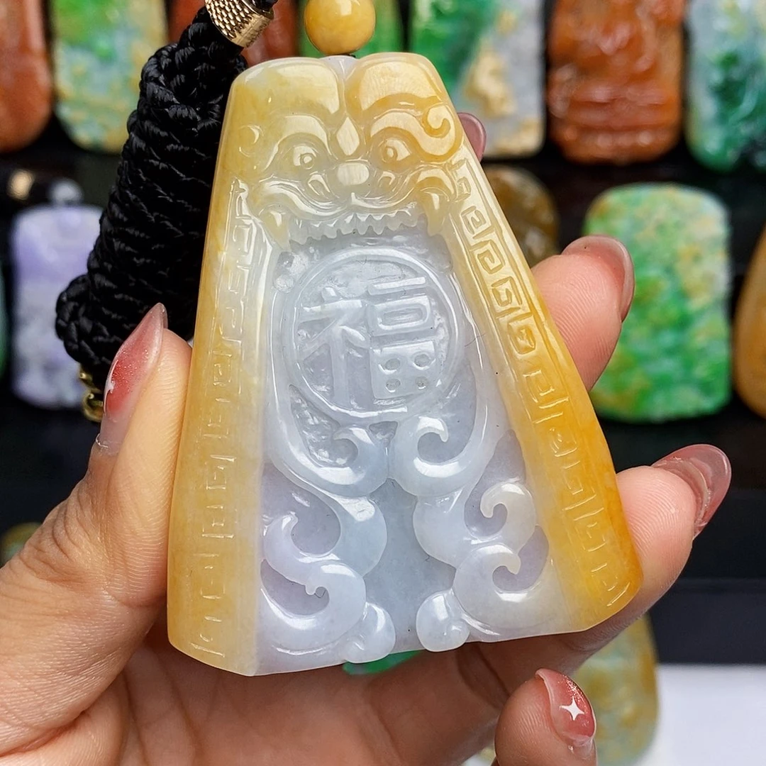 定制翡翠未镶嵌翡翠A货一物一证福利款