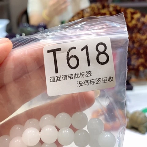 用***6大叶紫檀（黑酸枝木类）618