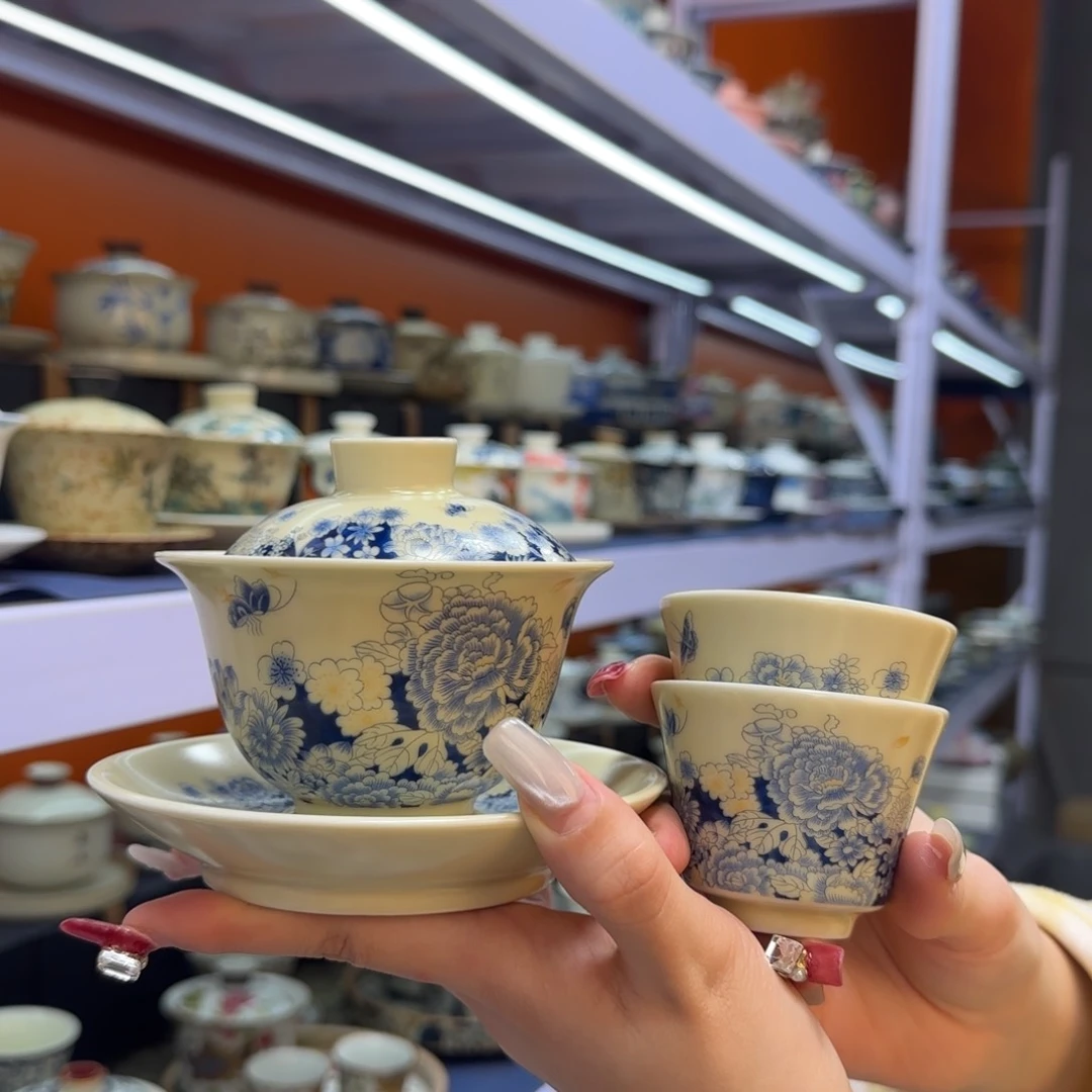 我在外面吃饭呢你在哪