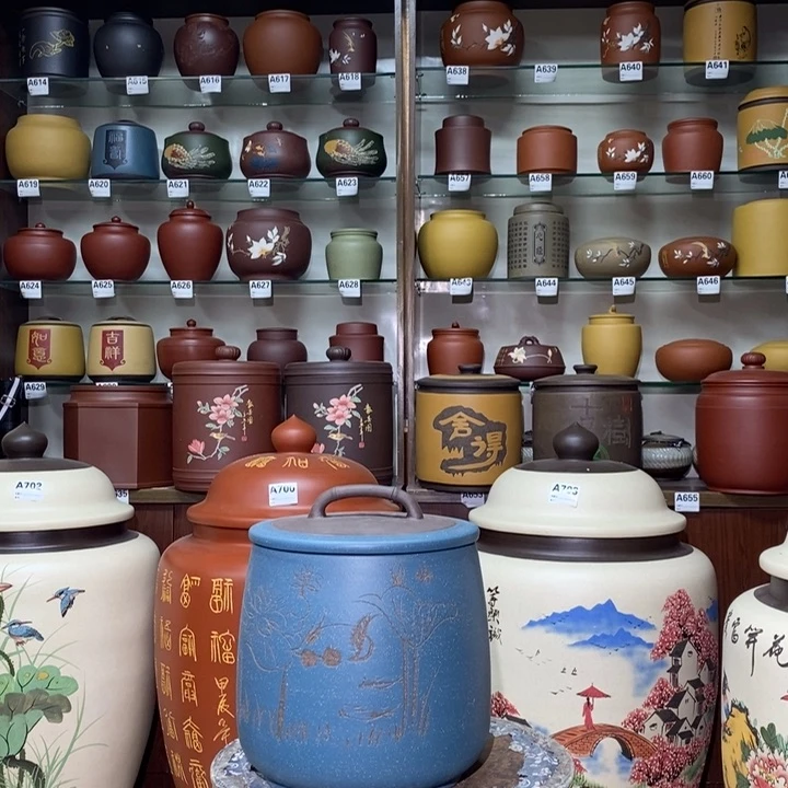 紫砂茶叶罐宜兴紫砂