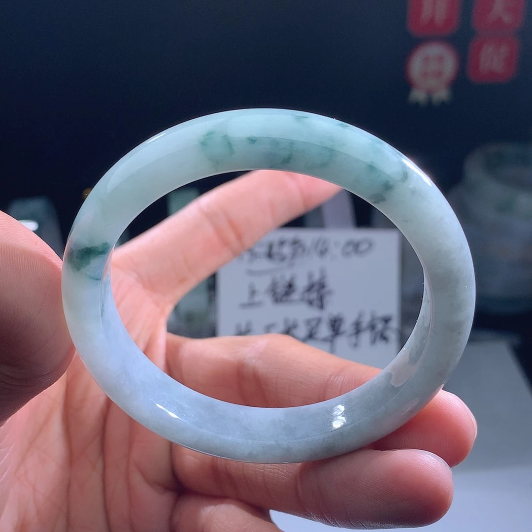 翡翠手镯未镶嵌手镯