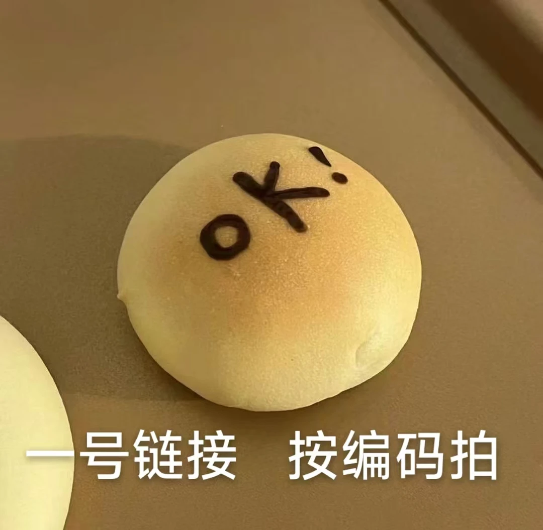 【伍陆柒发饰】原单设计Y001编码现货发饰发圈手工气质时尚头饰