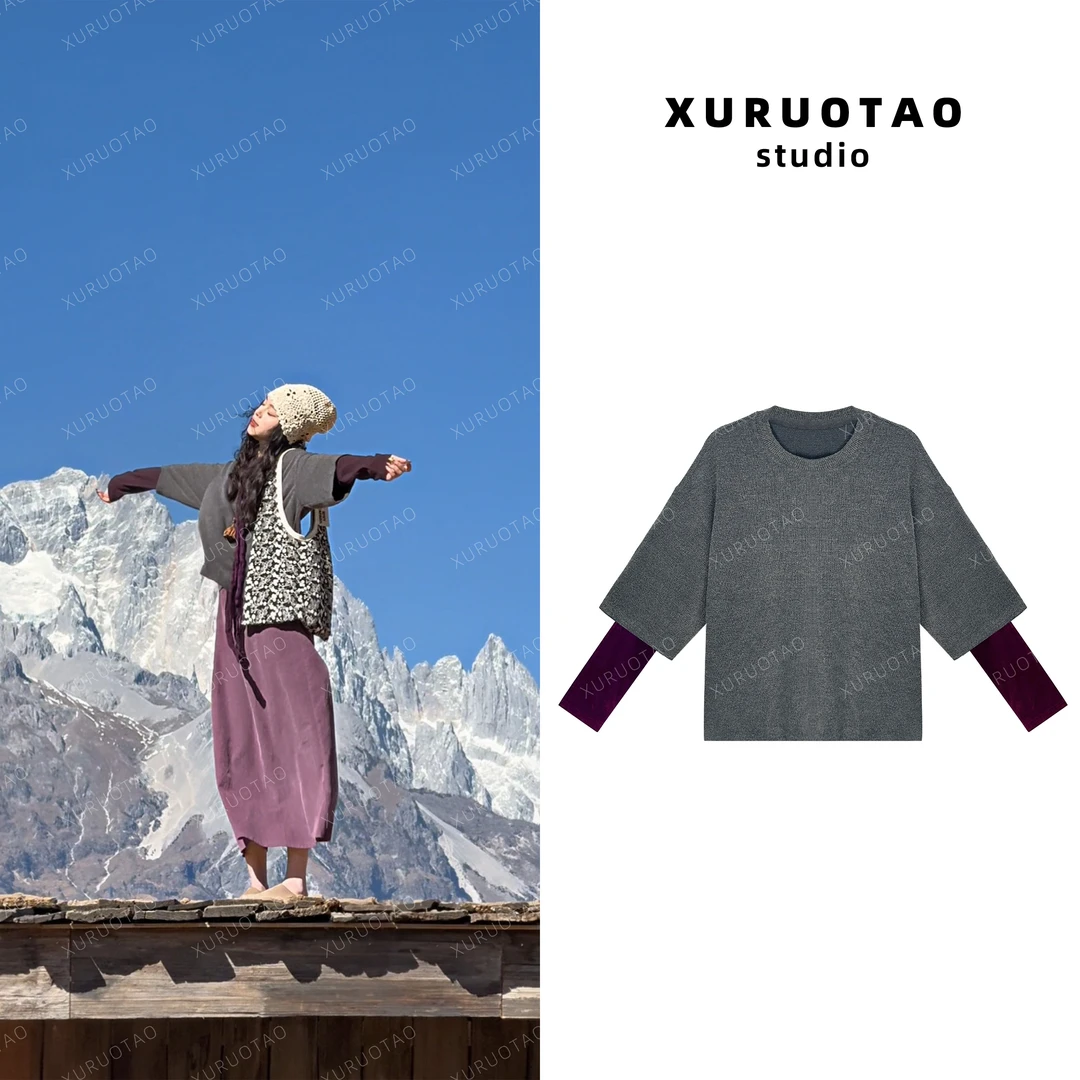 XURUOTAO 【海芋恋】春款灰色上衣 T5001