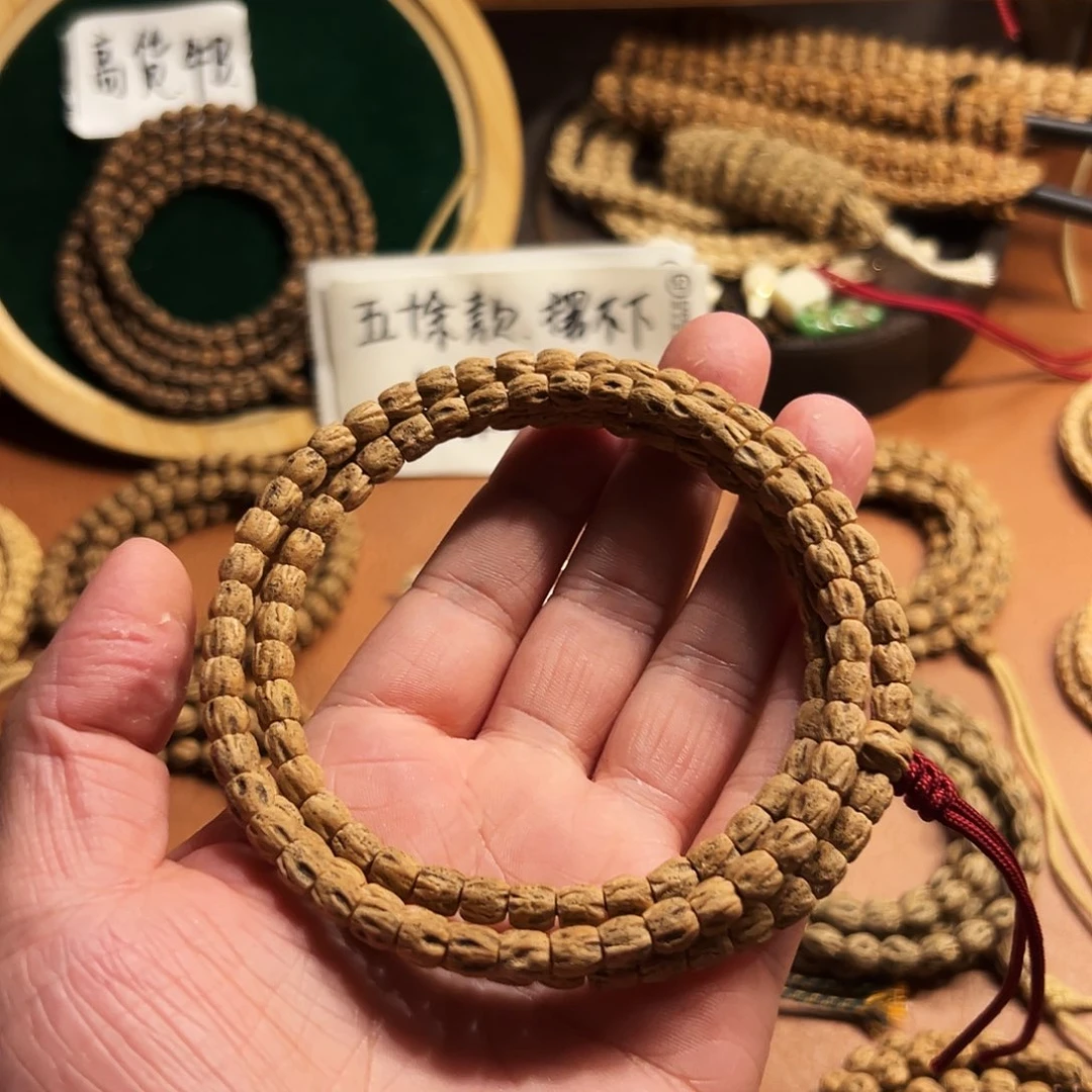 无***幻柏香籽/百香籽吊坠高桩顺