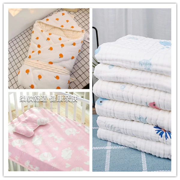 婴儿用品直播间专属链接no退no换默认微瑕