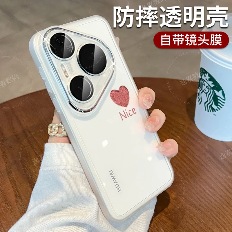 适用华为pura80手机壳新款pura70pro镜头全包防摔外壳ultra女透明