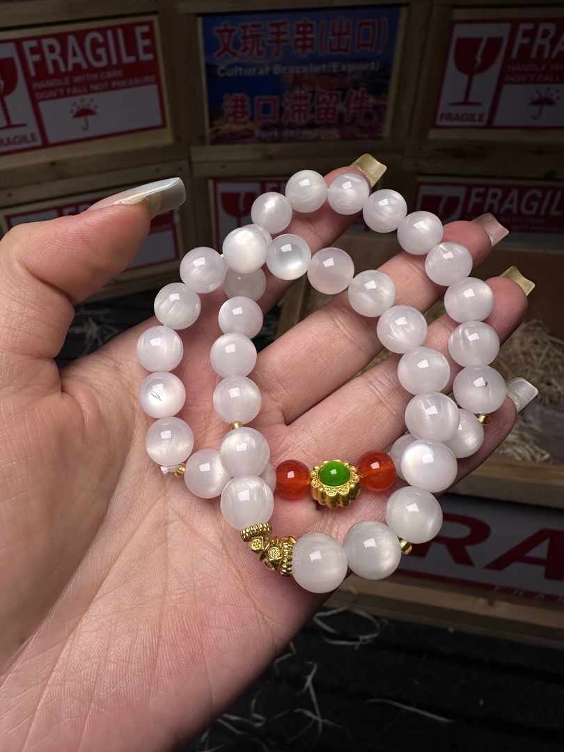 非金属陶瓷手链 A628精品手串（无礼盒）