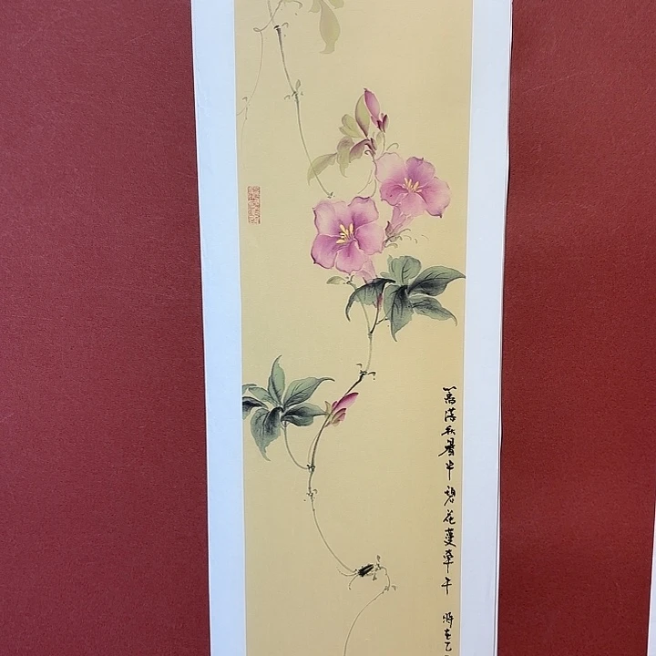 国画听兰老师花鸟