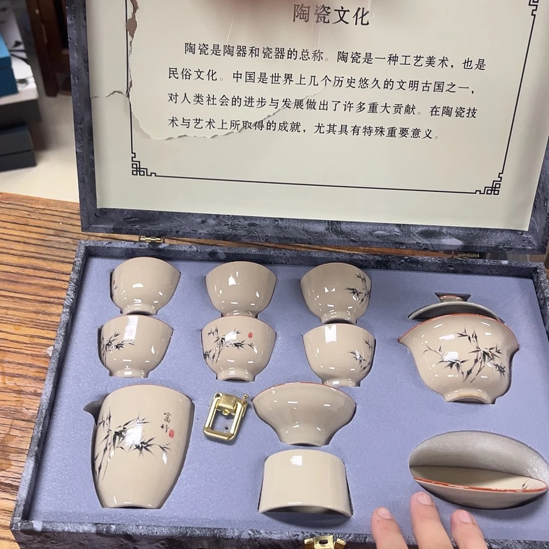 孤品茶具套装等。