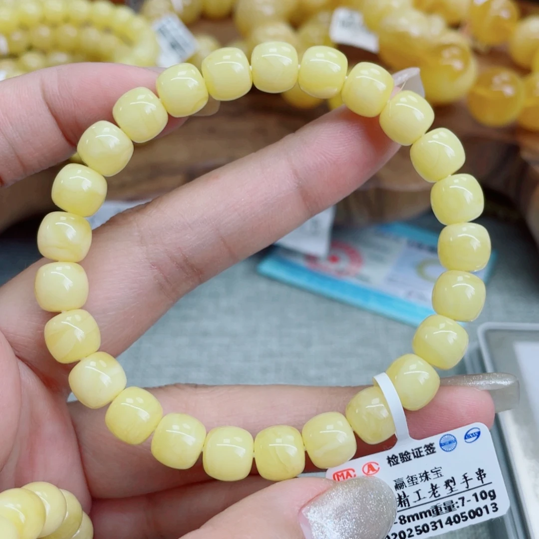 未镶嵌蜜蜡裸石蜜蜡45