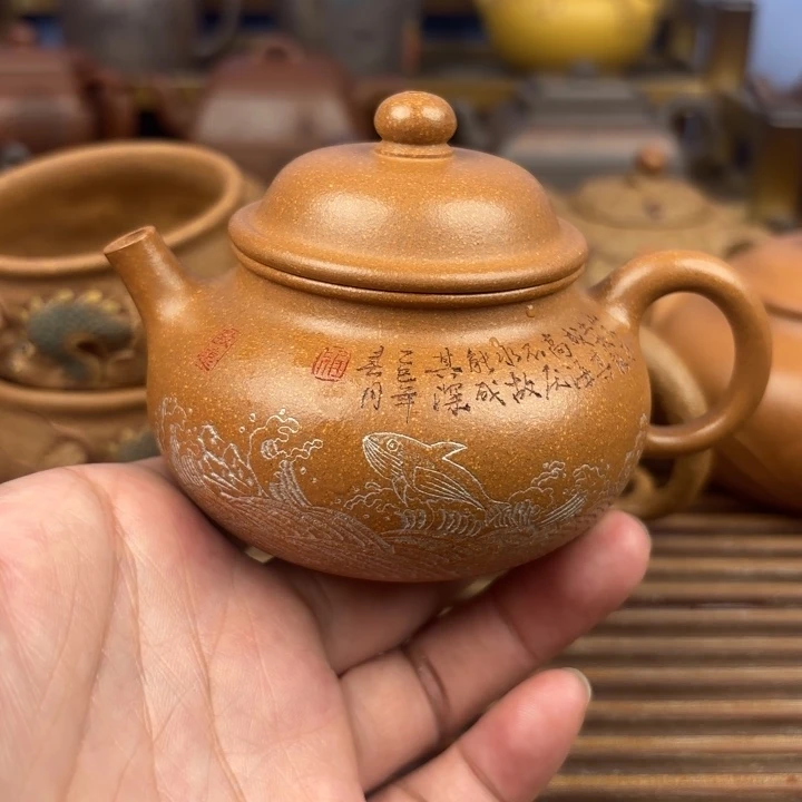 茶壶紫砂海纳百川容天原矿黄降坡150c