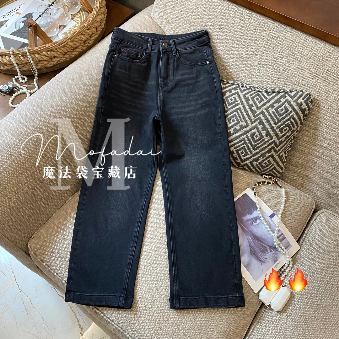 【魔法袋】黑色加绒烟管裤2025植绒冬季新款牛仔裤女装八分直筒裤
