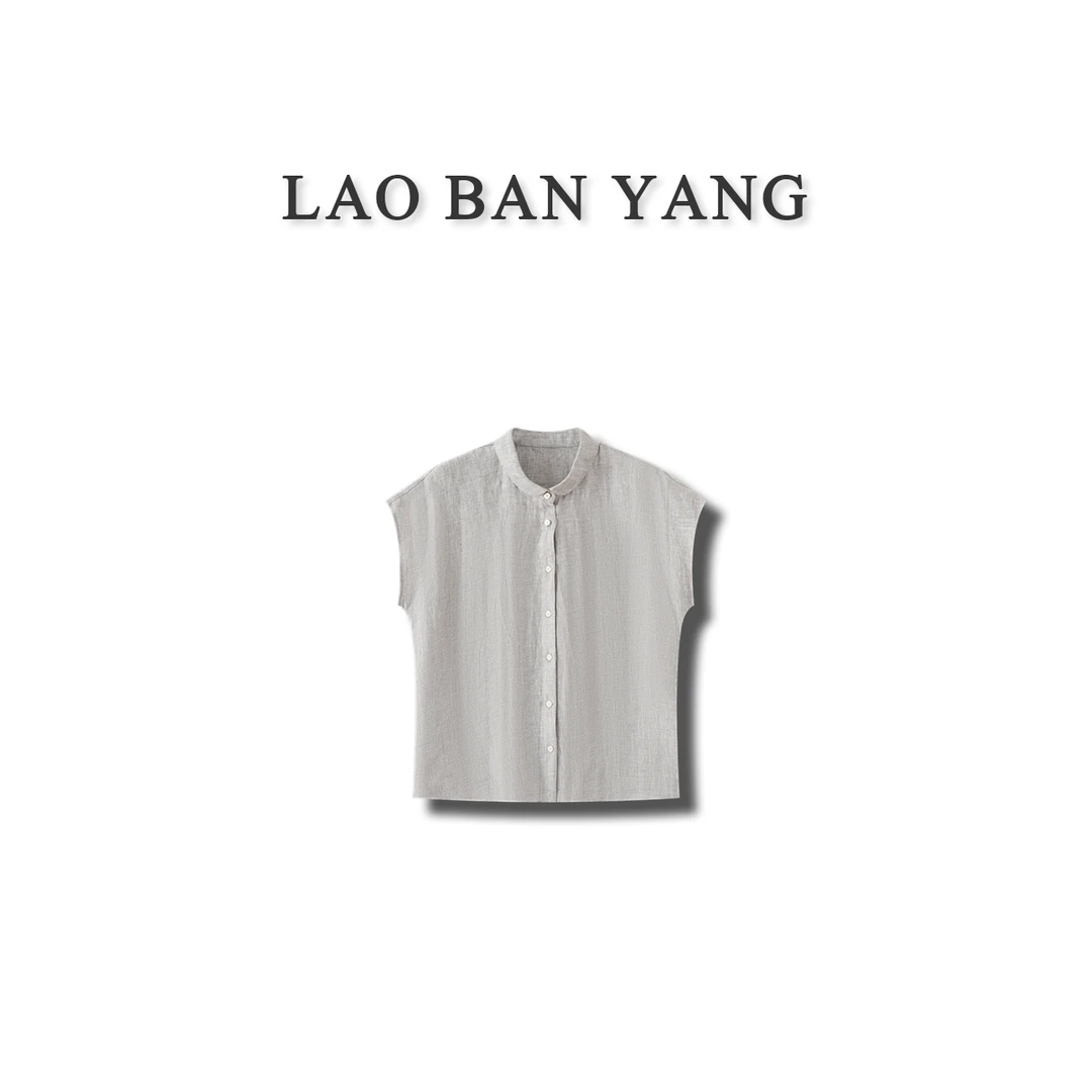 夏季百搭休闲时尚轻奢简约气质色织亚麻衬衫 F067-YC300