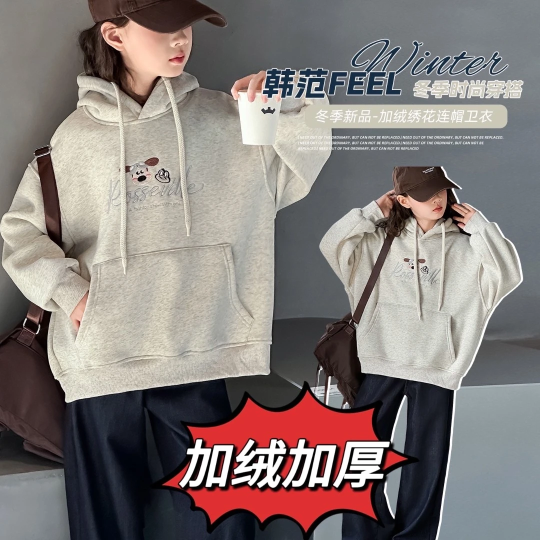 韩系高品质女童冬装加绒小狗绣花连帽卫衣6-12岁加厚保暖15学生