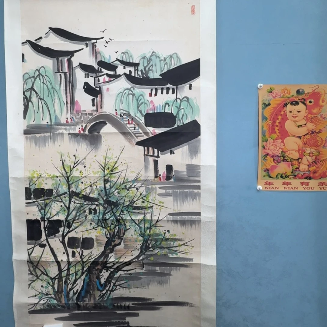 我想说这不是个正常女人